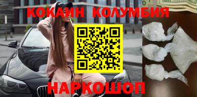 гашиш Краснокаменск