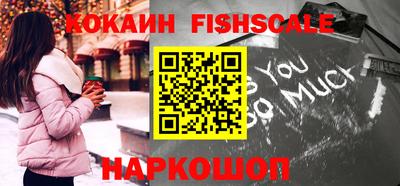 гашиш Краснокаменск