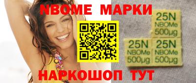 гашиш Краснокаменск