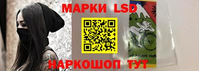 гашиш Краснокаменск