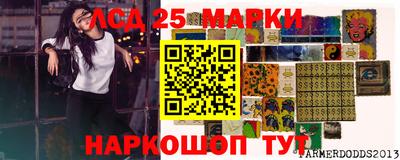 гашиш Краснокаменск