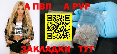 гашиш Краснокаменск