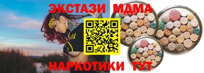 гашиш Краснокаменск