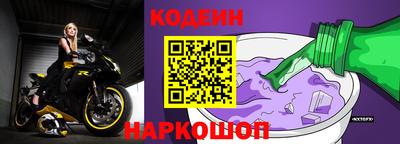 гашиш Краснокаменск
