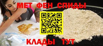 гашиш Краснокаменск