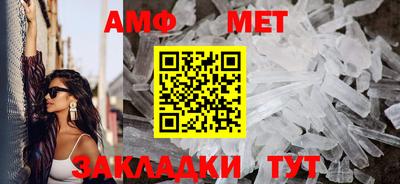 гашиш Краснокаменск
