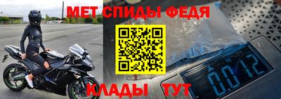 марихуана Краснознаменск
