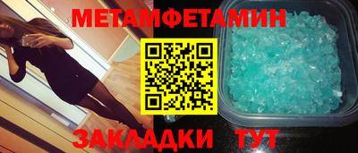 гашиш Краснокаменск