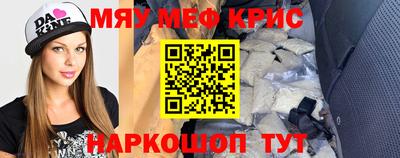 гашиш Краснокаменск
