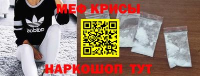 марихуана Краснознаменск