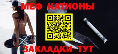 гашик Краснодар