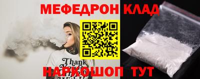 гашиш Краснокаменск