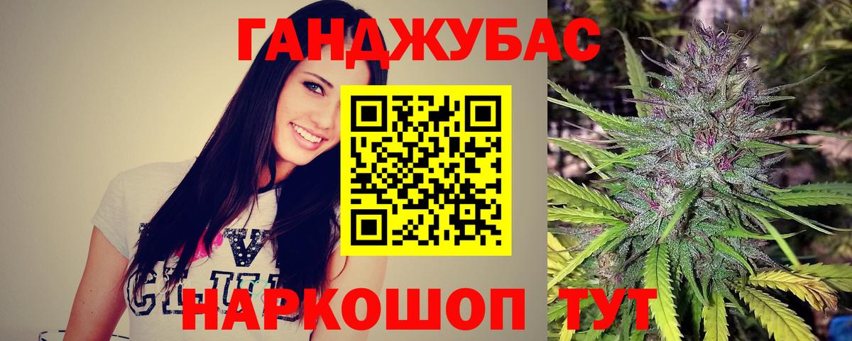 Карпинск  Бошки марихуана MAZAR  Шишки марихуана AK-47  Бошки Шишки конопля  Вход с VPN 